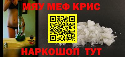 тгк Берёзовский