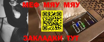 дурь Вязники