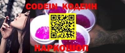 тгк Берёзовский