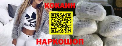 скорость mdpv Беслан