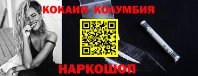 крисы Вязьма