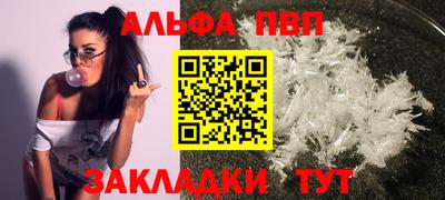 тгк Берёзовский