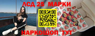 тгк Берёзовский