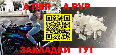 PSILOCYBIN Вышний Волочёк