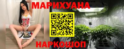 скорость mdpv Беслан
