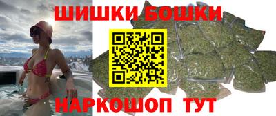 скорость mdpv Беслан