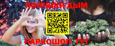 скорость mdpv Беслан