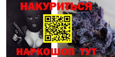 скорость mdpv Беслан