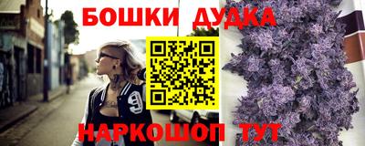 тгк Берёзовский