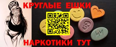 Альфа ПВП Рузаевка