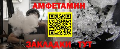 тгк Берёзовский