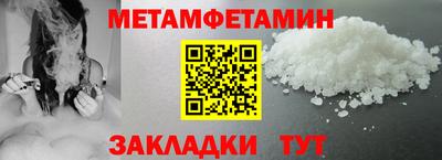 скорость mdpv Беслан