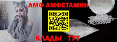 скорость mdpv Беслан