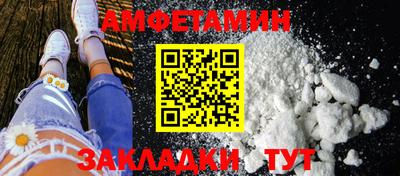 скорость mdpv Беслан