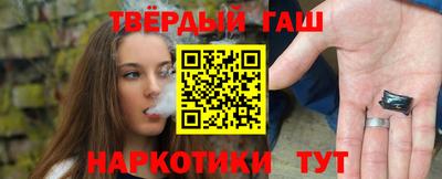 тгк Берёзовский