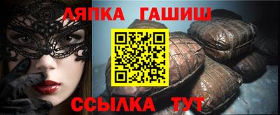тгк Берёзовский