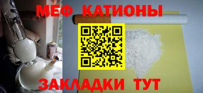 сатива Рязань