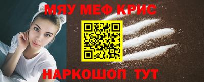 тгк Берёзовский