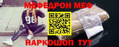 тгк Берёзовский